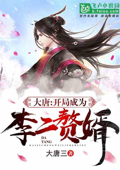 格莱美颁奖典礼