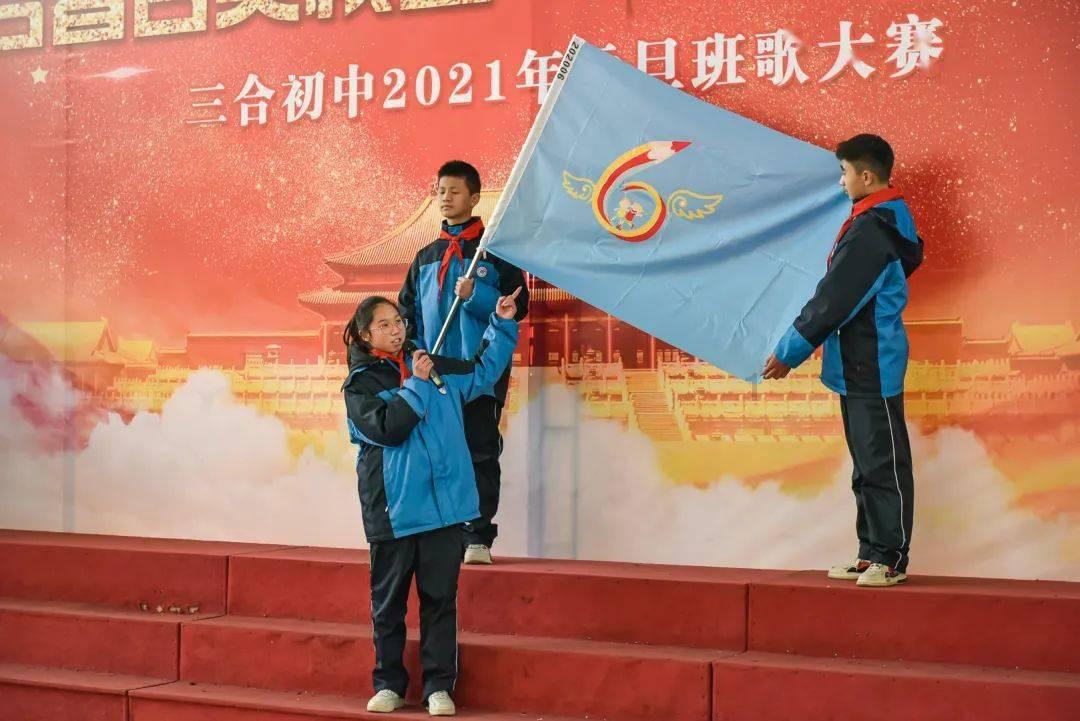 逃出华丽的房子