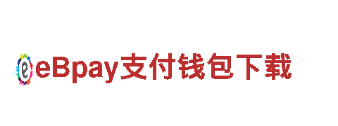 2022欧洲杯押注网站-高新技术企业